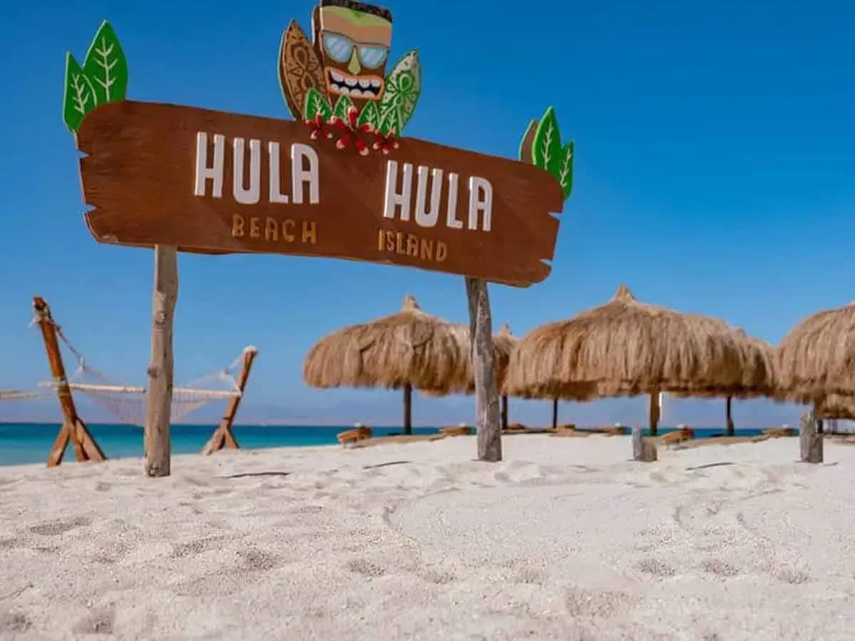 hula hula island